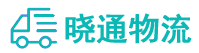 长沙到凉州区物流公司